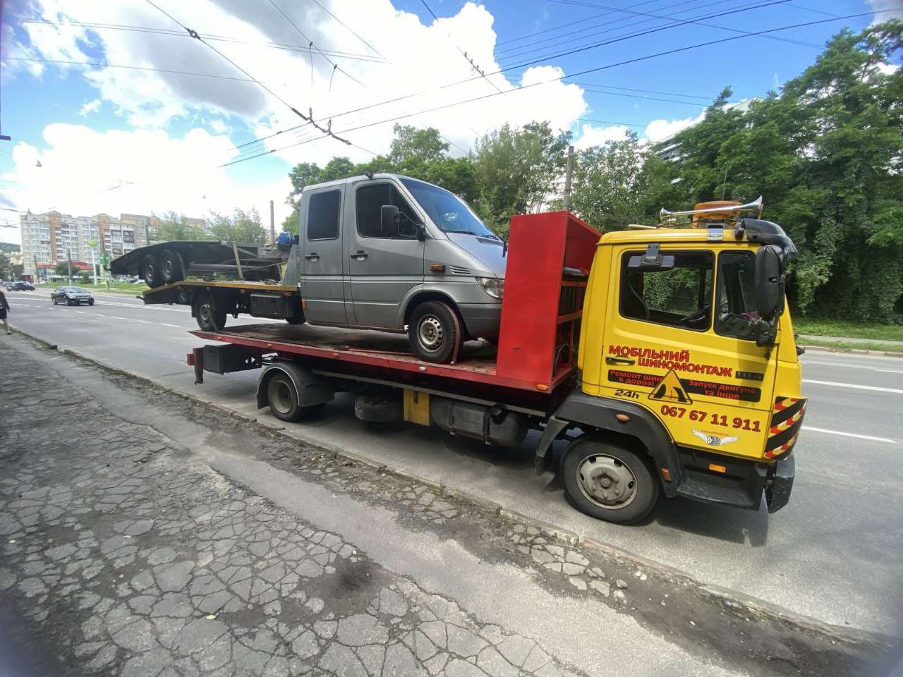 Технічна підтримка